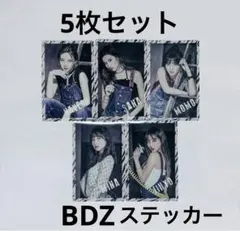 TWICE BDZ FCくじ ステッカー ナヨン モモ サナ ミナ ジヒョ