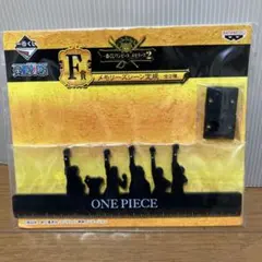 ONE PIECE 一番くじ 定規のサムネイル