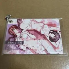 Item thumbnail for item a288c7f5-ee42-4c6d-8b5e-78f32de20e98