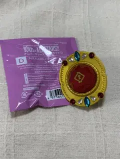 あんスタ　スタライ　リングライト　天城一彩