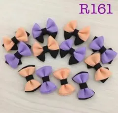 Item thumbnail for item 230ba0f1-9624-4f11-b2d5-b8f233f2d111