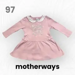 motherways　ピンク　長袖 リボン付き　ワンピース　97