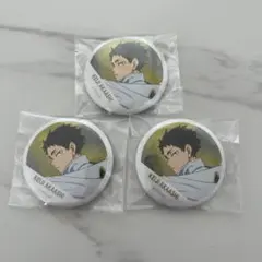 ハイキュー 赤葦 木兎 ナンジャ 缶バッジ 横断幕 くじ ハーフタオル 新品未開封】ハイキュー セカンドシーズン 缶バッジセット 赤葦京治 木