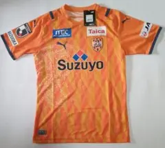 2025年最新】清水エスパルスユニフォームの人気アイテム - メルカリ