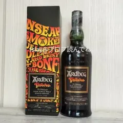 2025年最新】アードベッグ グッズの人気アイテム - メルカリ