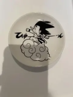 専用です。