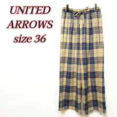 UNITED ARROWS　チェックウールイージーワイドパンツ　ブラウン36