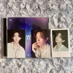 ENHYPEN 宵 通常盤 ヒスン HMV トレカ コンプ 新品未使用