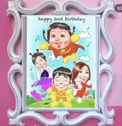 カワイイ似顔絵オーダー　文字無料　デジタル納品　即日納品可能！