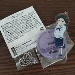スパイファミリーアクリルスタンドキーホルダーダミアン