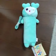 TWICE LOVELYS ミナ のびふにゃポーチ GIGO限定