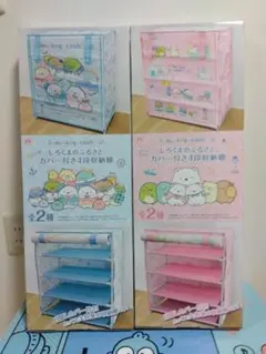 【新品未開封】すみっコぐらしグッズ　まとめ売り　収納棚　マット　バッグ　椅子等 映画公開記念！すみっコぐらし「どこでもすみっこミニシェルフ