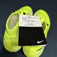 NIKE ファントムビジョン　DF FG 24.0