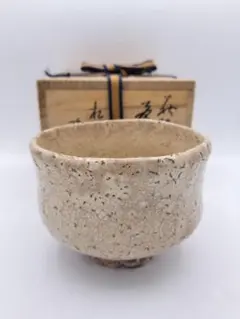 2025年最新】松野緑栄の人気アイテム - メルカリ