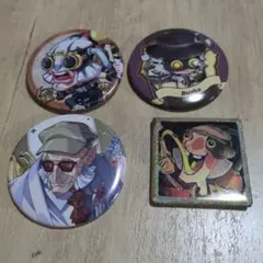 2026年最新】狂眼の人気アイテム - メルカリ