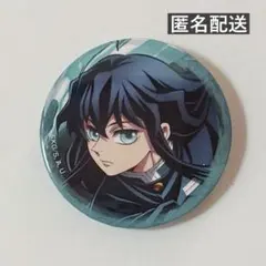 鬼滅の刃 時透無一郎 ufotable cafe 絵巻 くじ引き缶バッジ - メルカリ