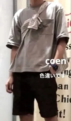 Item thumbnail for item 8c6f3124-97f1-4fe5-828b-a3515bb5c8c8