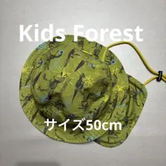 Kids Foret 恐竜柄 ハット 日よけ付きのサムネイル