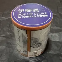 講談社 キャラクターグッズ