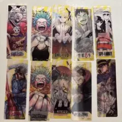 アニメキャラクター ジャンプ しおり 10枚セット