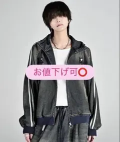 ADRER ラインスリーブトラックジップパーカージャケット