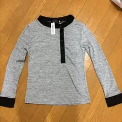 新品タグ付き グレー 長袖Tシャツ