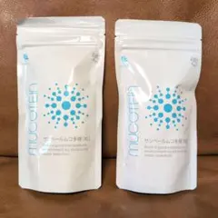 2026年最新】サンベール ムコ多糖の人気アイテム - メルカリ
