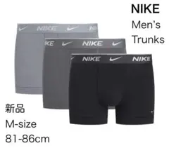 新品未使用 NIKE ナイキ ボクサーブリーフ Mサイズ 3枚組 2枚 - メルカリ