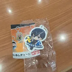 ハイキュー　くら寿司　ビッくらポン　影山飛雄 めじるしチャーム