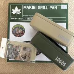 Item thumbnail for item 1f16964d-4fc2-4bad-8326-6124ea6b029a