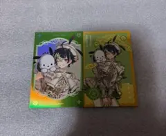 伊波ライ サンリオ チェキ レア