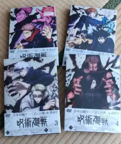 全初版・美品】伊賀の影丸 限定版BOX 4セット 横山光輝 小学館 - メルカリ