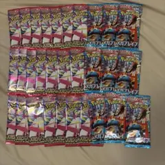 ポケモンカード メガシンフォニアメガブレイブ 計30パック　サーチ品