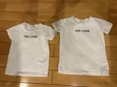 値下げ兄弟でお揃い フォーク＆スプーン 90㎝と105㎝Tシャツ 2枚まとめ売りのサムネイル