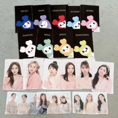 【バラ売り可能】主ペン卒 TWICEグッズセット 2025年最新】TWICEペン卒の人気アイテム - メルカリ