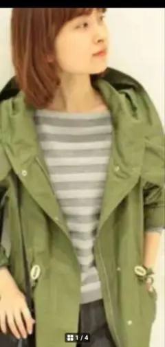 モッズコート アダムエロペ