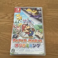Paper Mario: オリガミキングのサムネイル