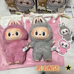 正規品 ラブブ マカロン Lychee Berry Sesam Bean 2点