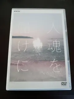 midamble様 リクエスト 2点 まとめ商品