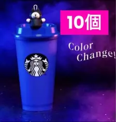 【新品未使用】スタバ リユーザブルカップ　＆　ベアリスタ　ハロウィン　2024