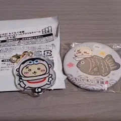 ちいかわ アクリルキーホルダーと缶バッジセット