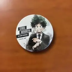 僕のヒーローアカデミア 緑谷出久 缶バッジ