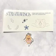 スキズ STAY6期 キーホルダー ステッカー ハン HAN QUOKKA
