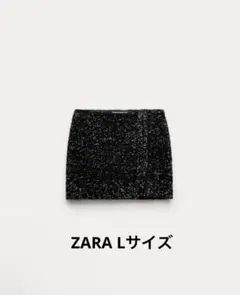 【美品】未使用　ZARA スパンコールスカート　ベロアのサムネイル