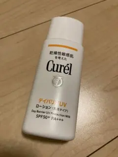 Curél デイバリアUVローション 60ml