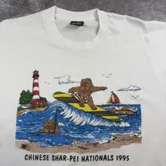 90s CHINESE SHAR-PEI Tシャツ USA製 シングルステッチ