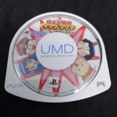 PSP 桃太郎電鉄 タッグマッチ ソフトのみ 動作確認済み PSP