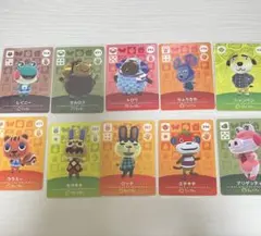 どうぶつの森 amiiboカード まとめ売り 7