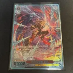 シャドウバース エボルヴ プロモ 蒼炎の猛威 SL仕様 - メルカリ
