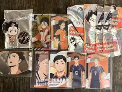 ハイキュー　西谷夕　グッズセット